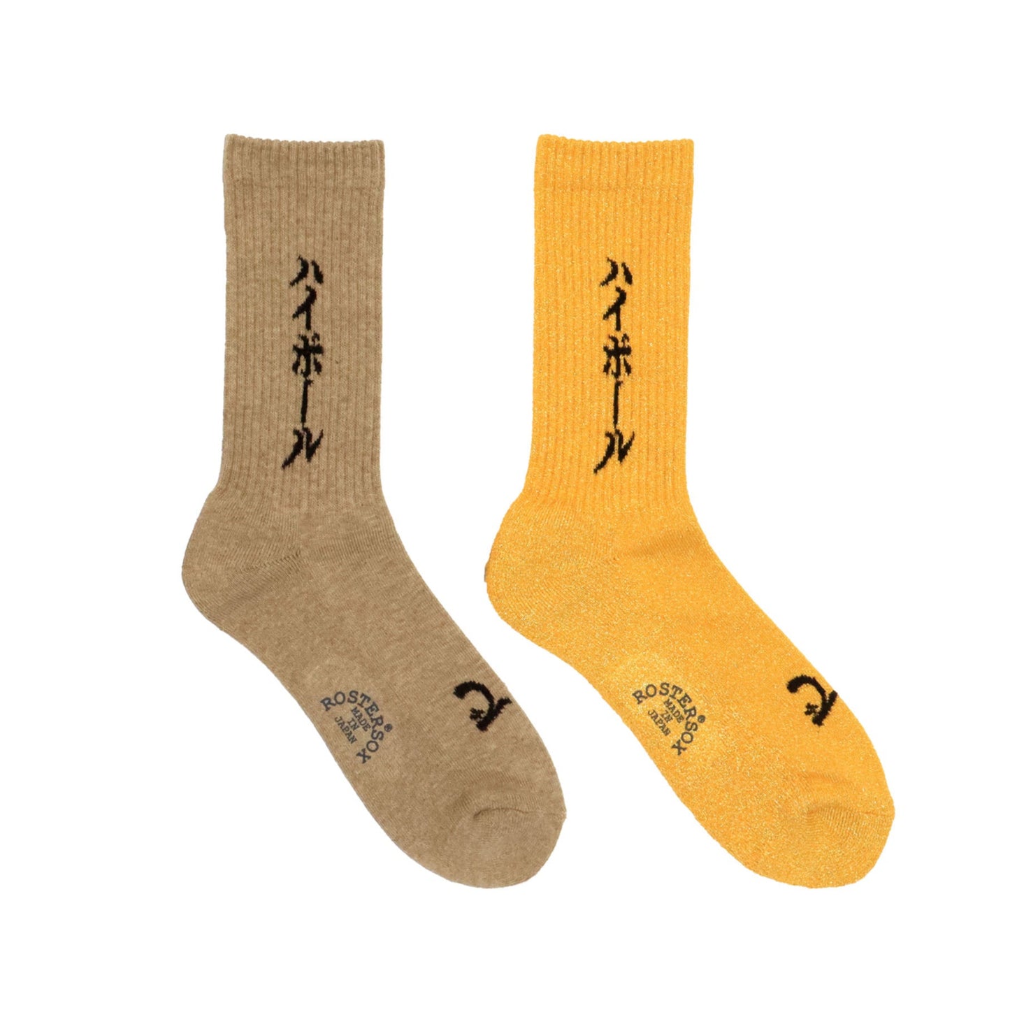 ROSTER SOX: RS-411 HIGHBALL