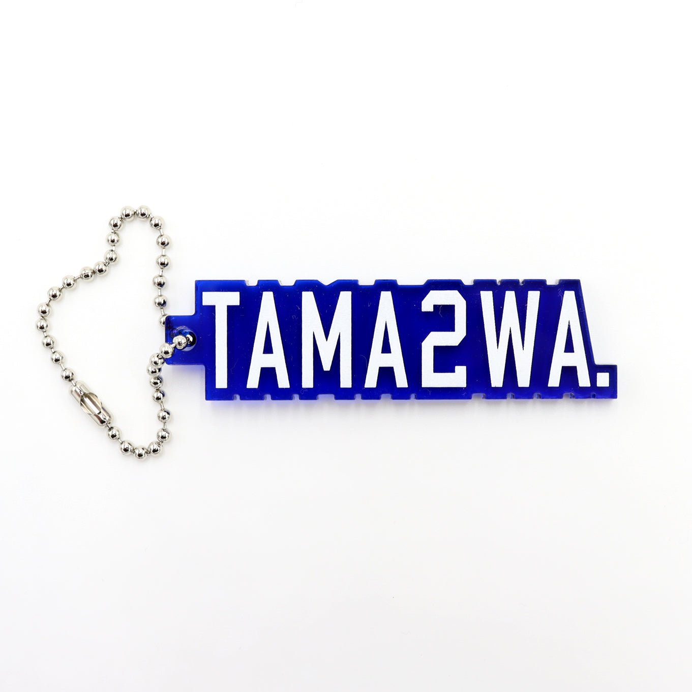 TAMANIWA: TMNW-149 TAMA2WA KEYRING