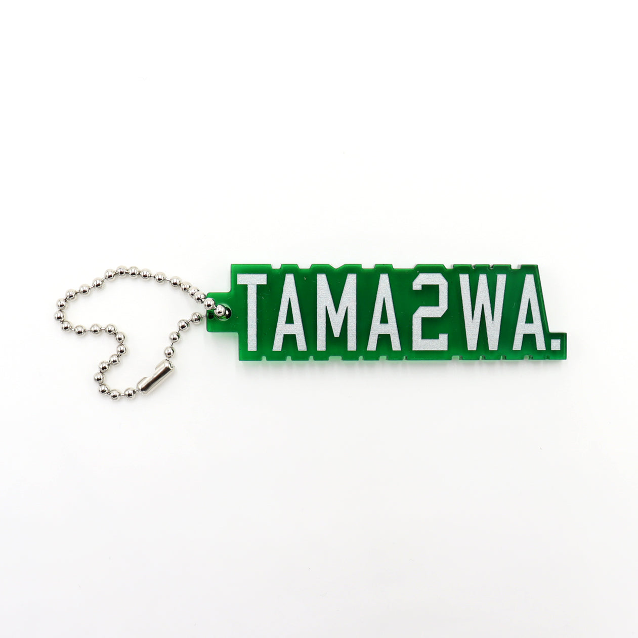 TAMANIWA: TMNW-149 TAMA2WA KEYRING