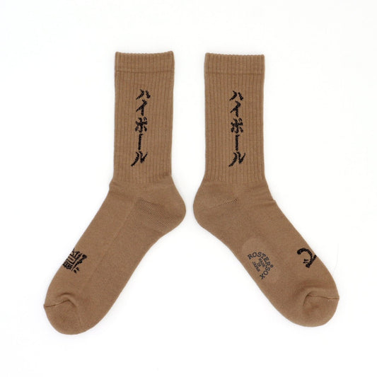 ROSTER SOX: RS-348 HIGHBALL