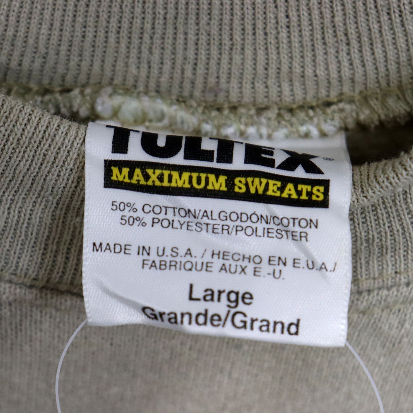 COPY CAT : "Composer" S/S Sweat - Beige