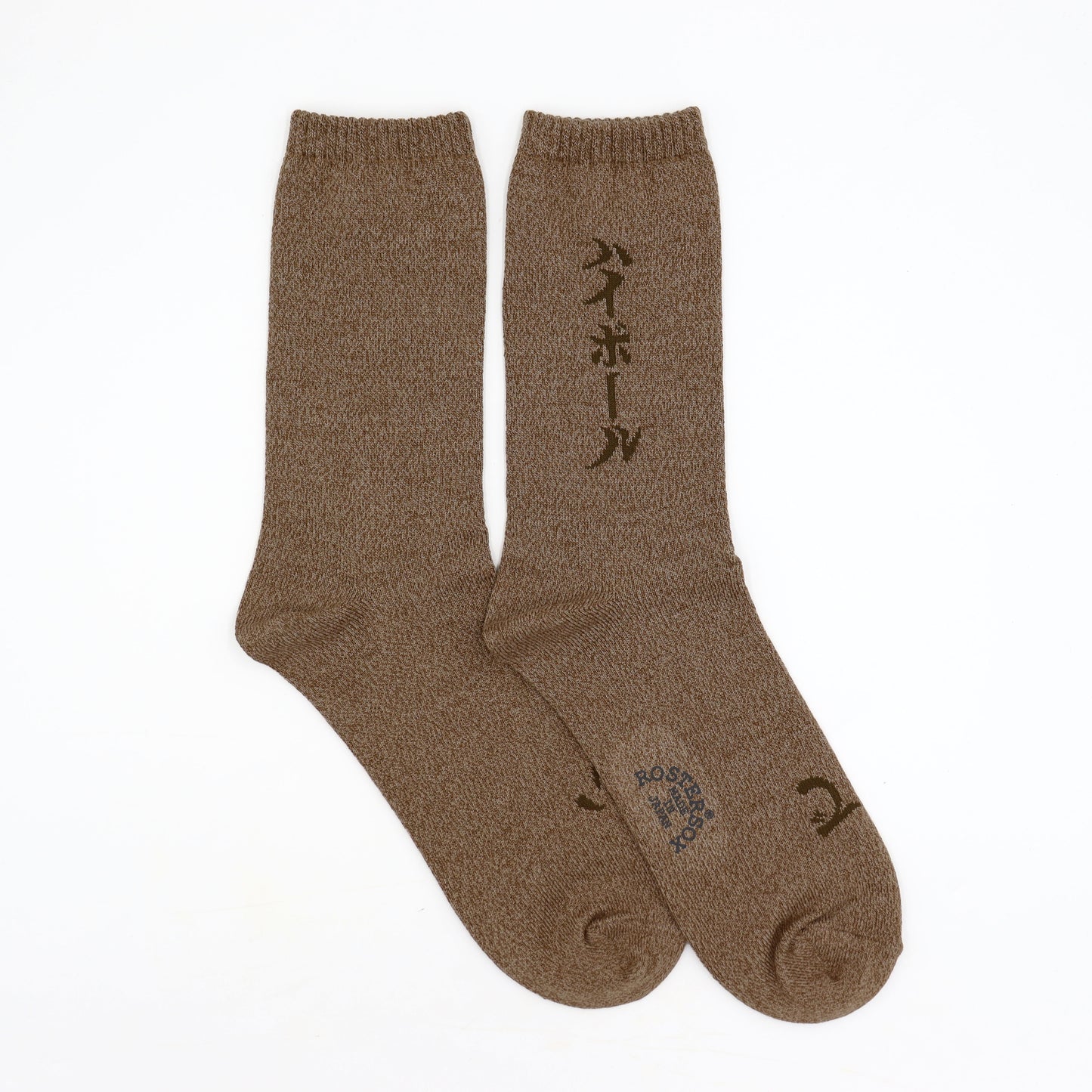 ROSTER SOX:RS-450 whisky and soda