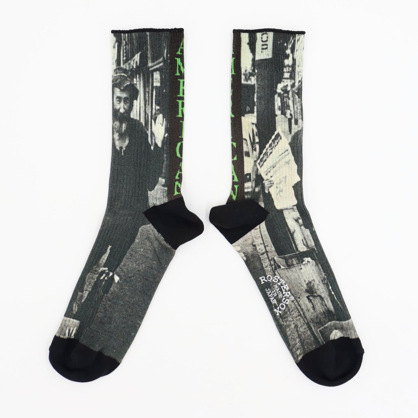 ROSTER SOX : RS-475 PEOPLE