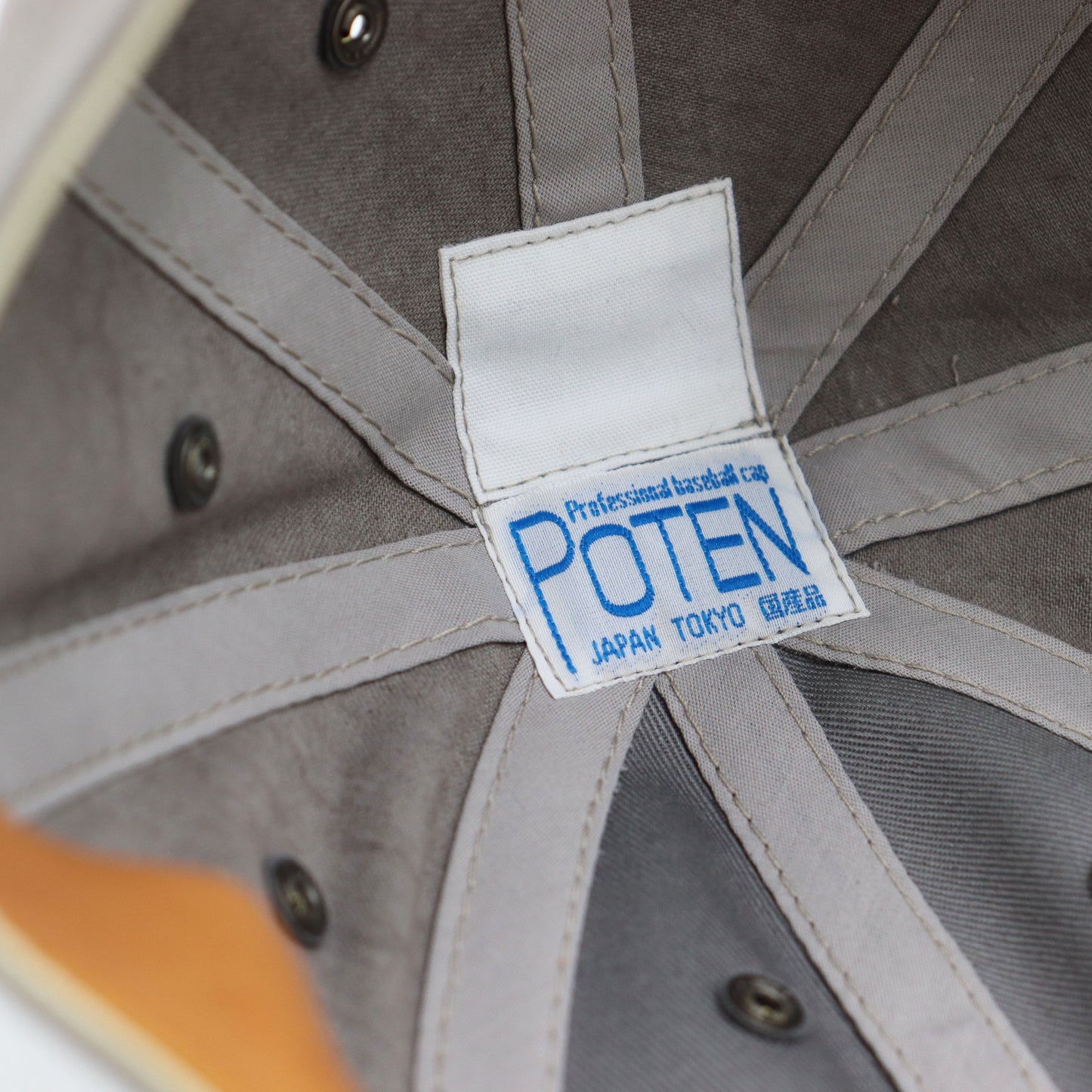 POTEN: PTN-2514 Cotton Washer
