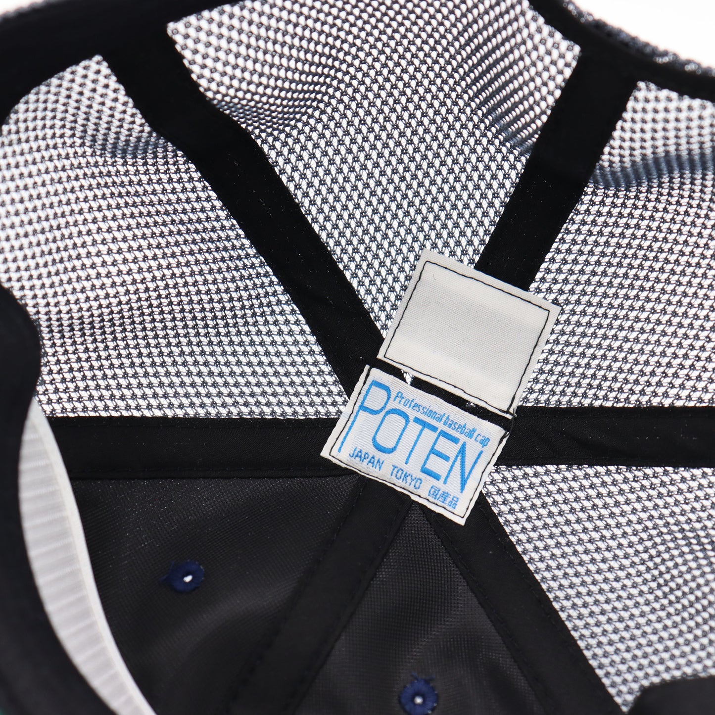 POTEN×TAMANIWA:PTN-01 TN PATCH CAP