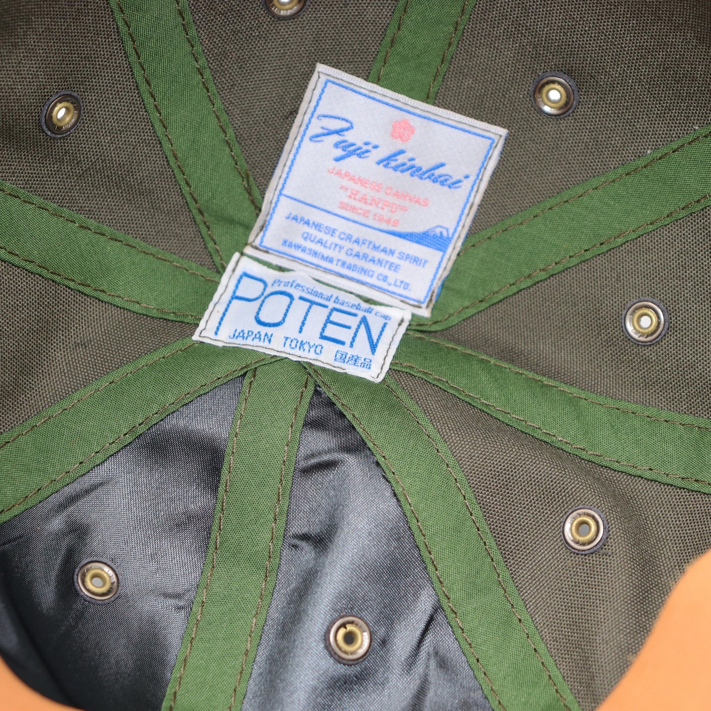 POTEN:PTN-2413 FUJIKINBAI