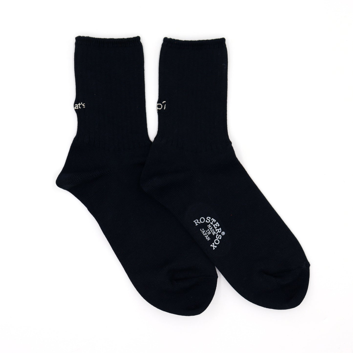 ROSTER SOX:RS-394 What's UP