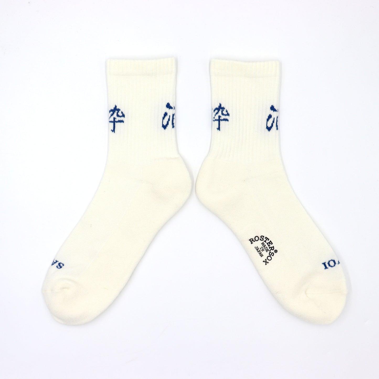ROSTER SOX:RS-384 SAKE YOI