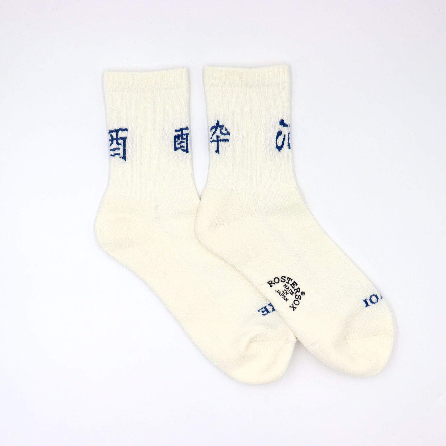 ROSTER SOX:RS-384 SAKE YOI
