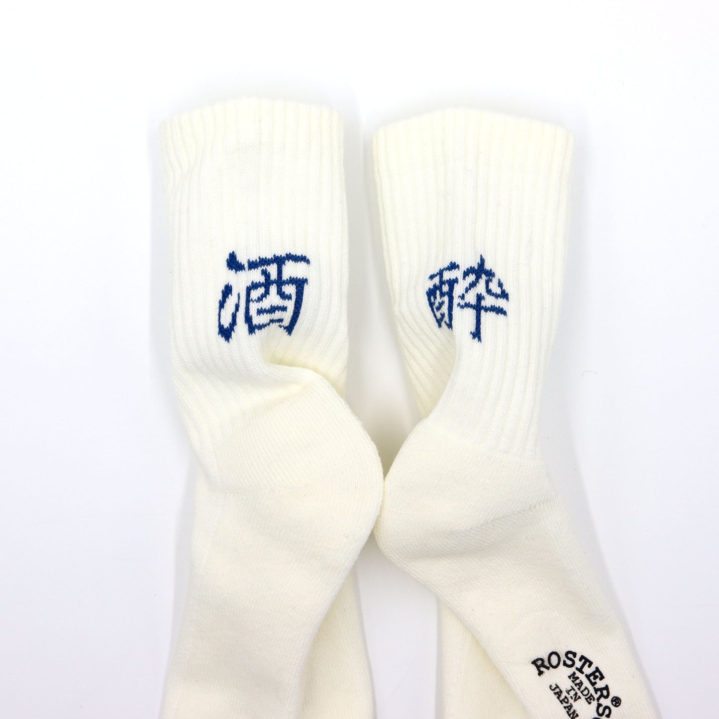 ROSTER SOX:RS-384 SAKE YOI