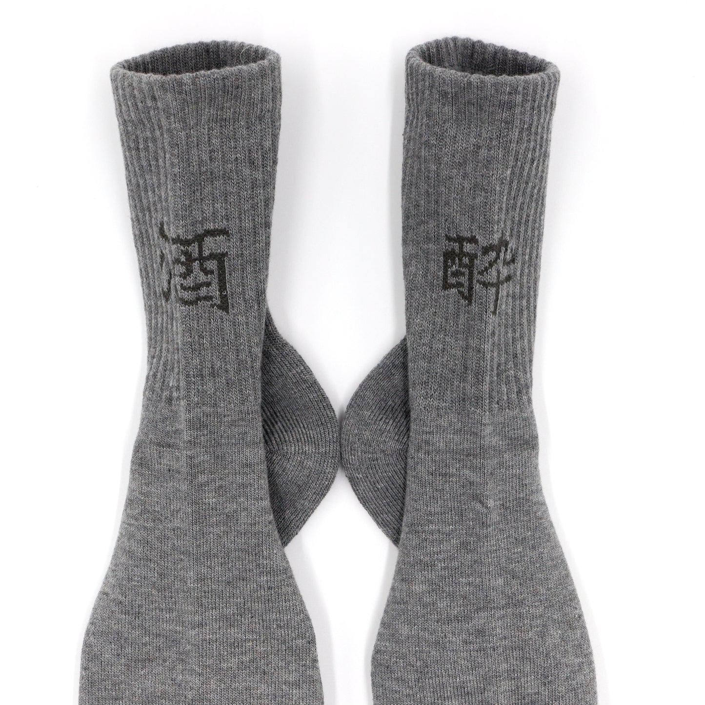 ROSTER SOX:RS-384 SAKE YOI