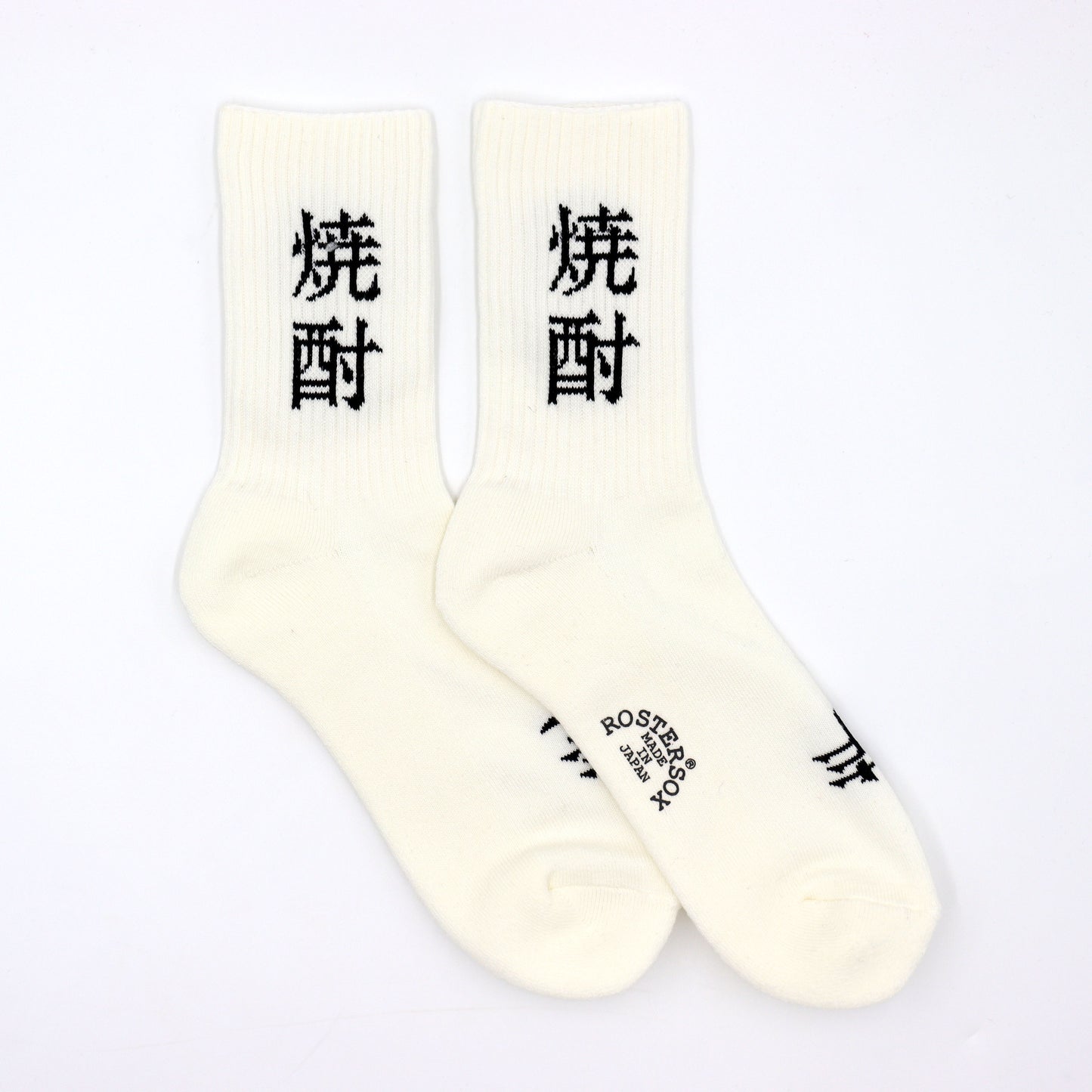 ROSTER SOX: RS-378 SHOCHU