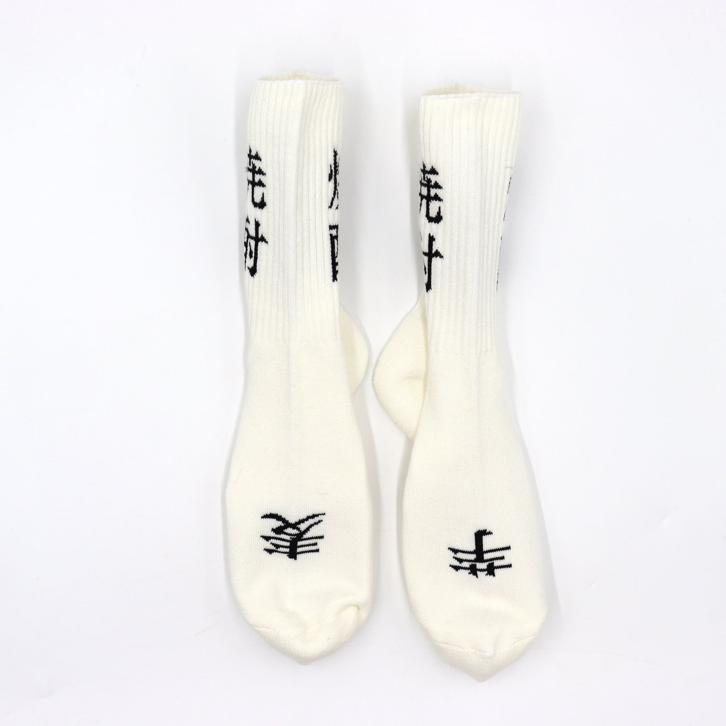 ROSTER SOX: RS-378 SHOCHU