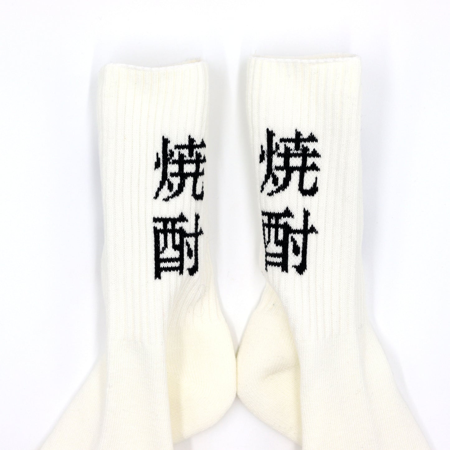 ROSTER SOX: RS-378 SHOCHU