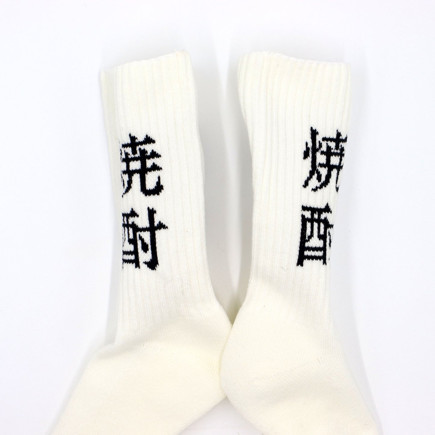 ROSTER SOX: RS-378 SHOCHU