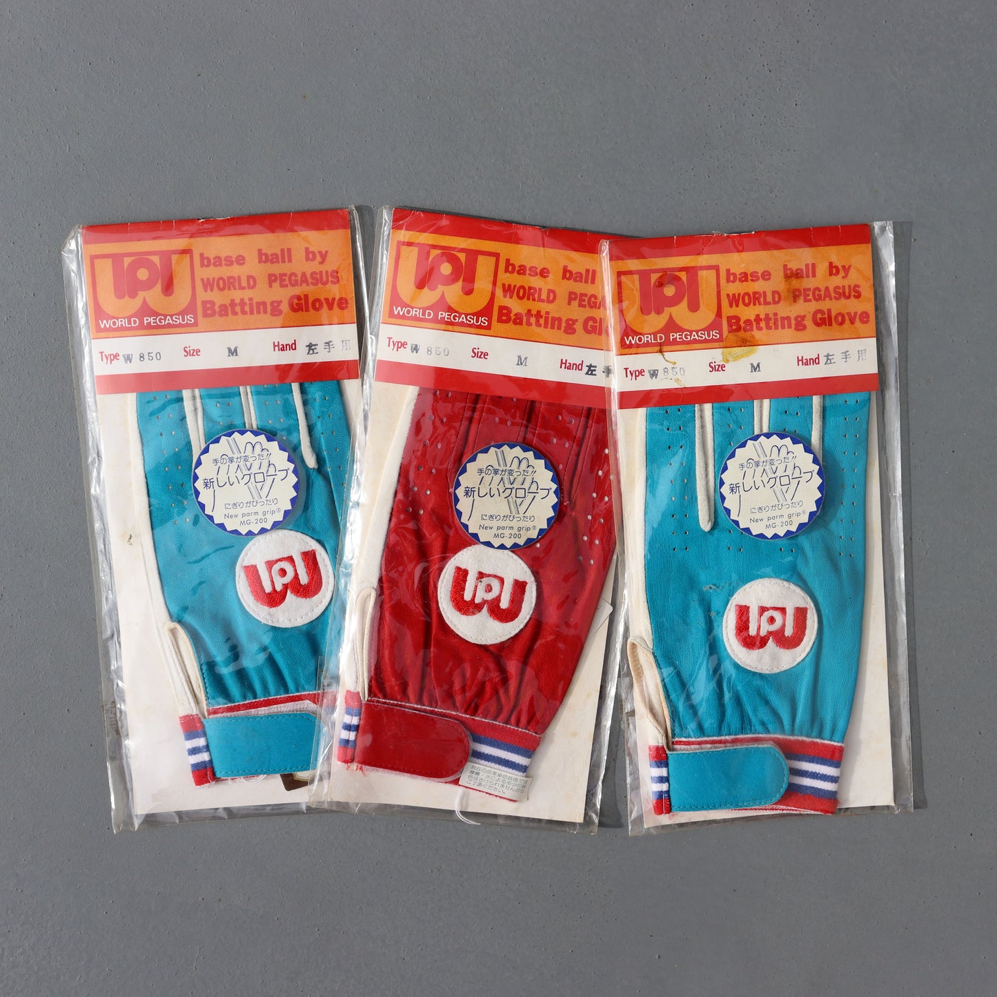 Deadstock : World Pegasus Batting Gloves (F)