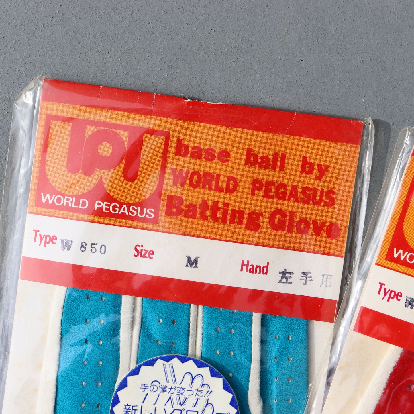 Deadstock : World Pegasus Batting Gloves (F)
