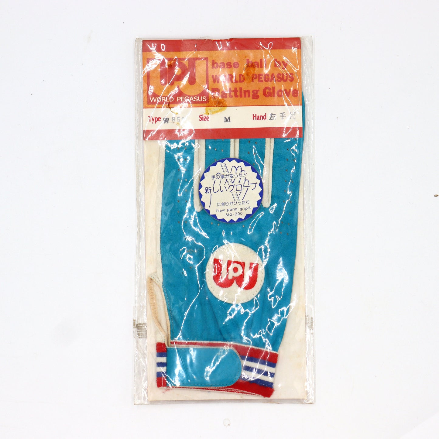 Deadstock : World Pegasus Batting Gloves (F)