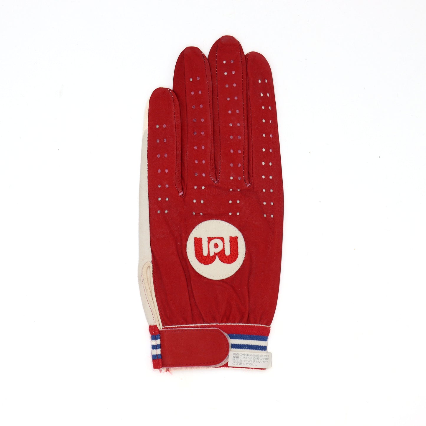 Deadstock : World Pegasus Batting Gloves (F)