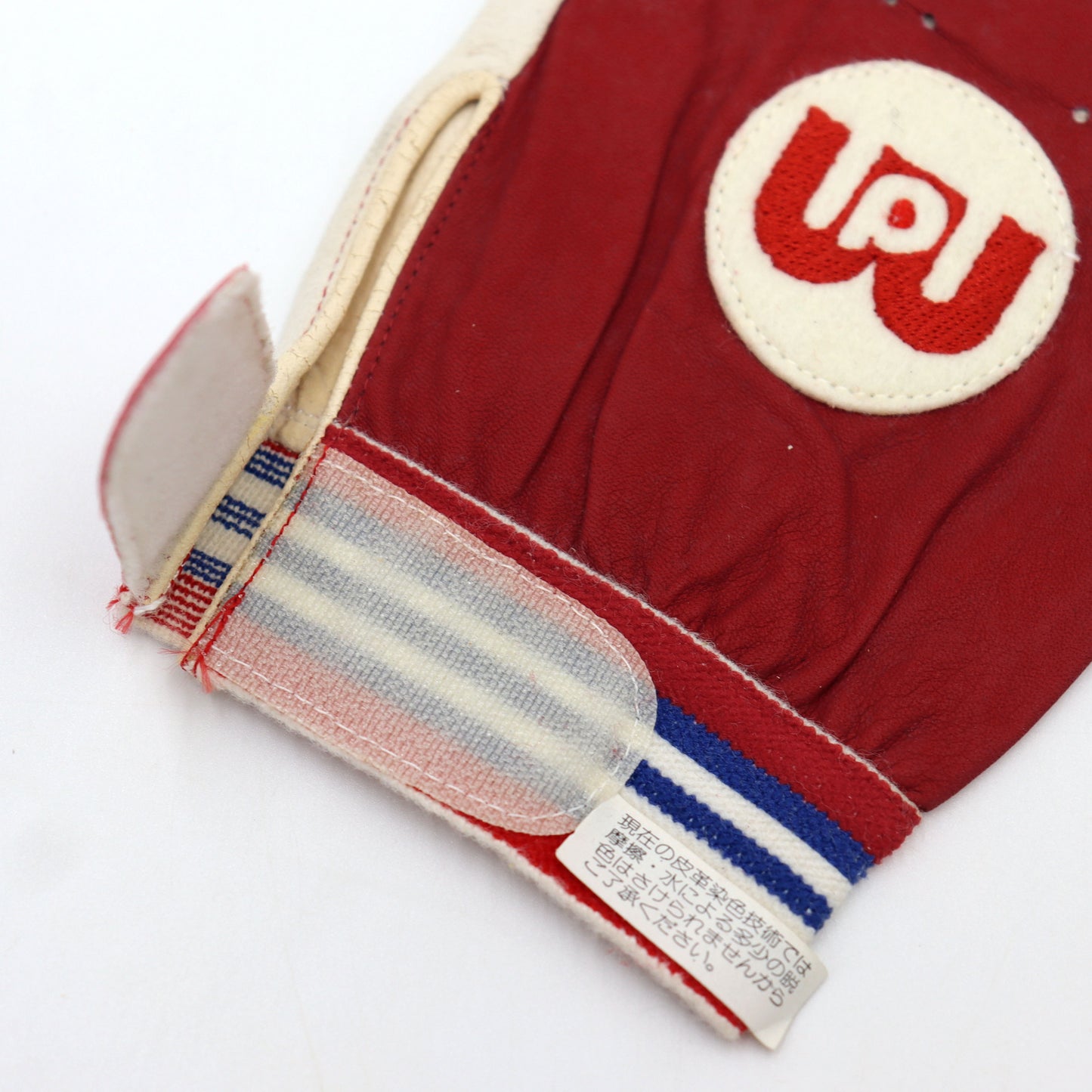 Deadstock : World Pegasus Batting Gloves (F)