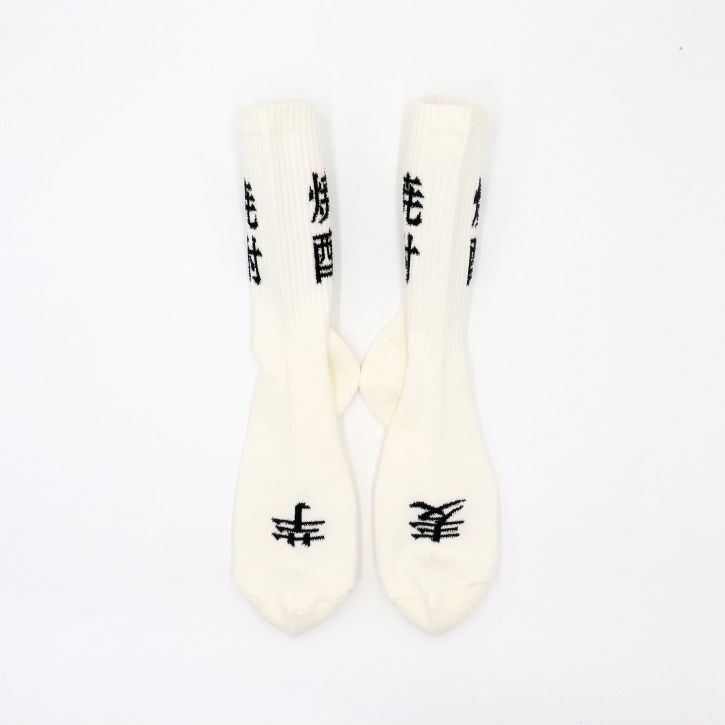 ROSTER SOX:RS-414 SHOCHU