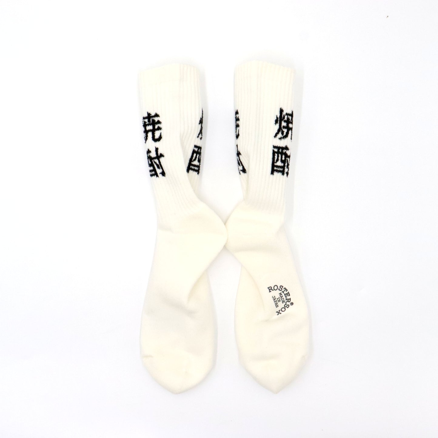 ROSTER SOX:RS-414 SHOCHU