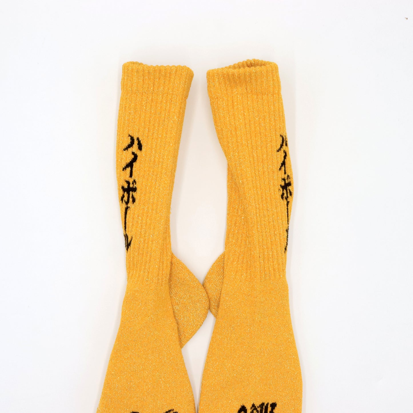 ROSTER SOX: RS-411 HIGHBALL