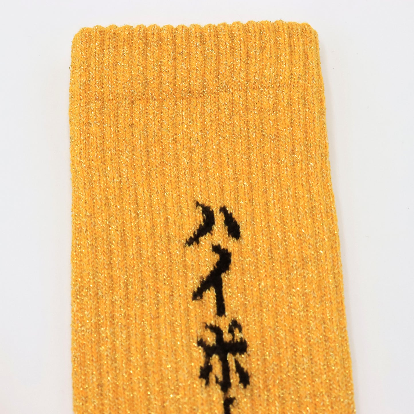 ROSTER SOX: RS-411 HIGHBALL