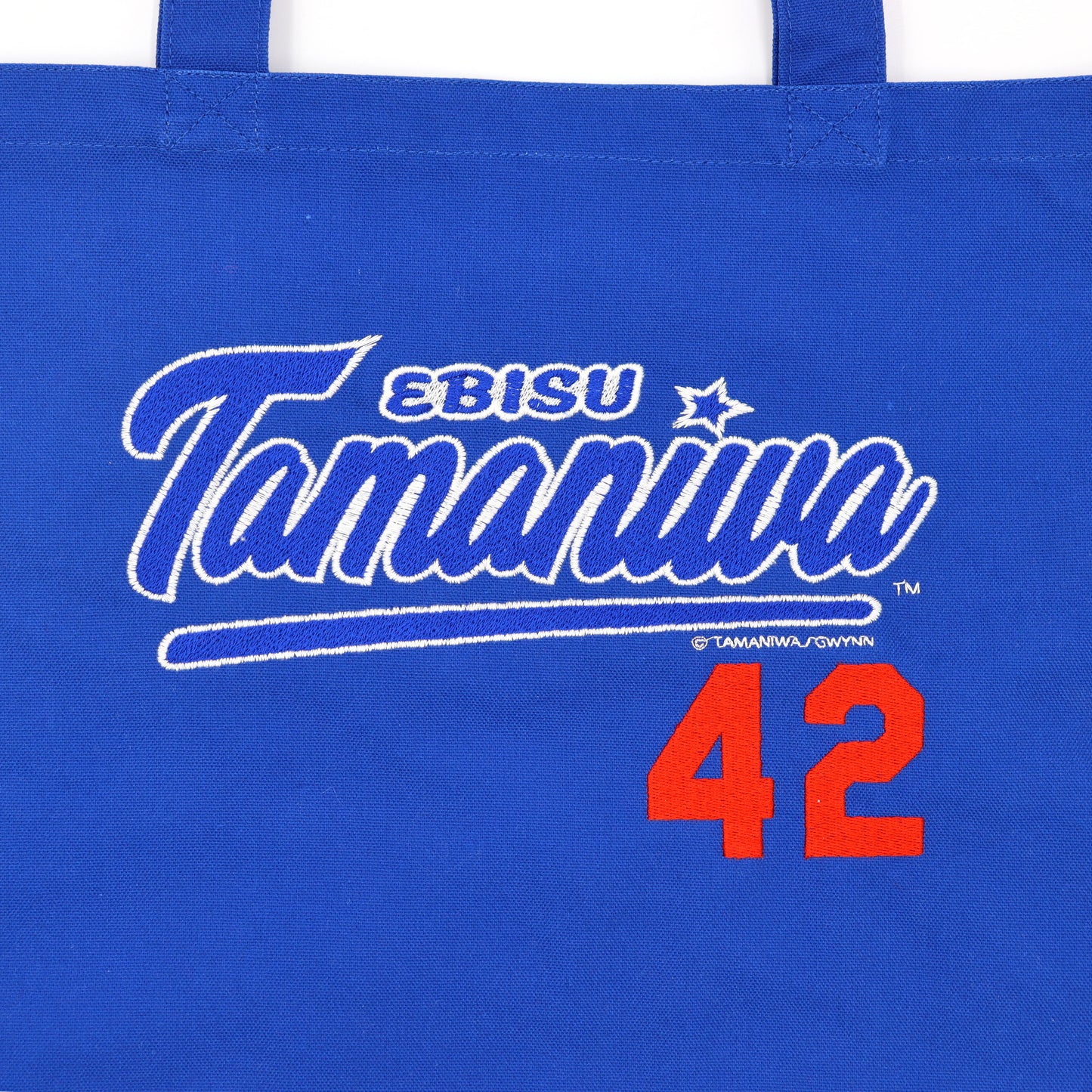 TAMANIWA:TMNW-197 TAMA 42 TOTE