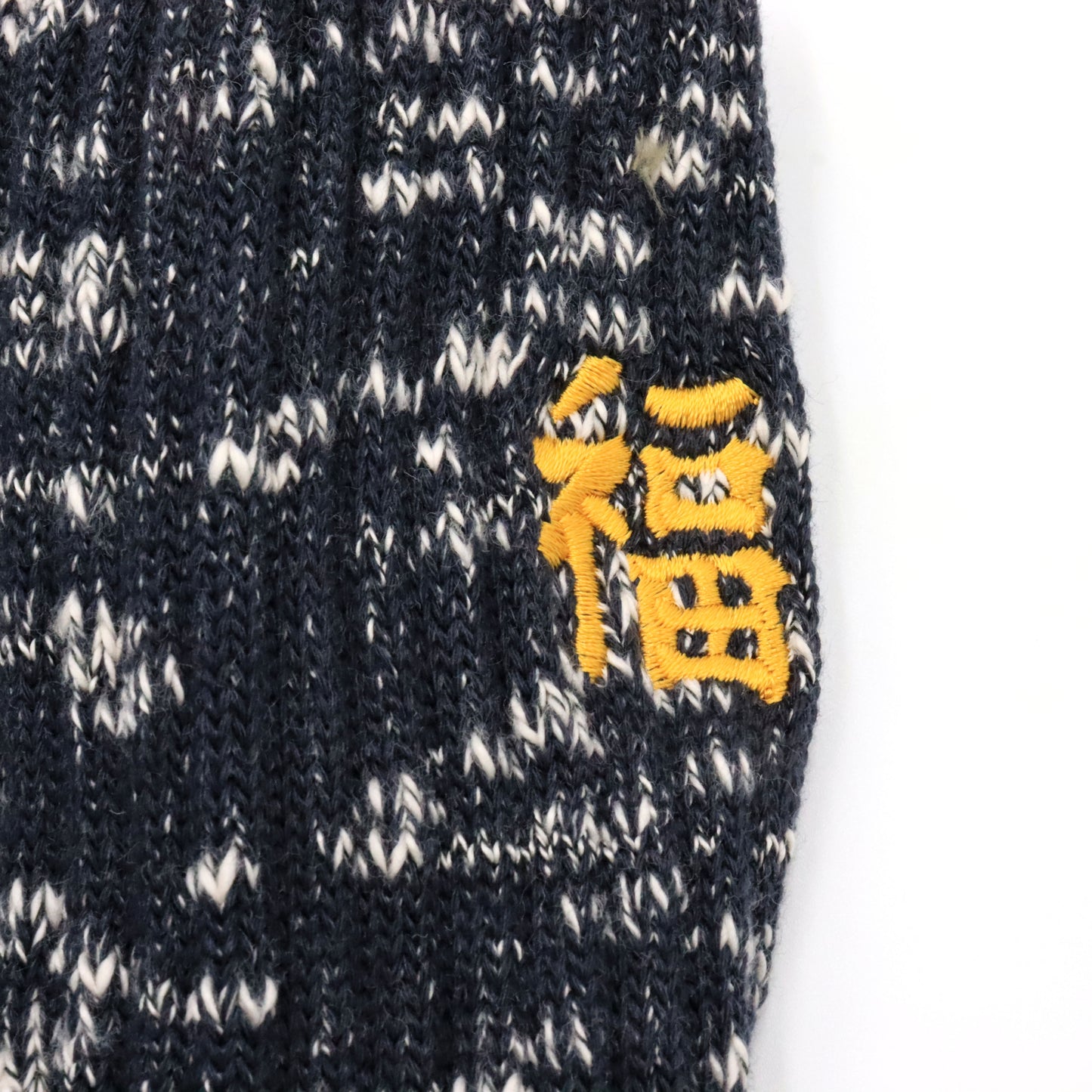 ROSTER SOX:RS-431 B TIGER