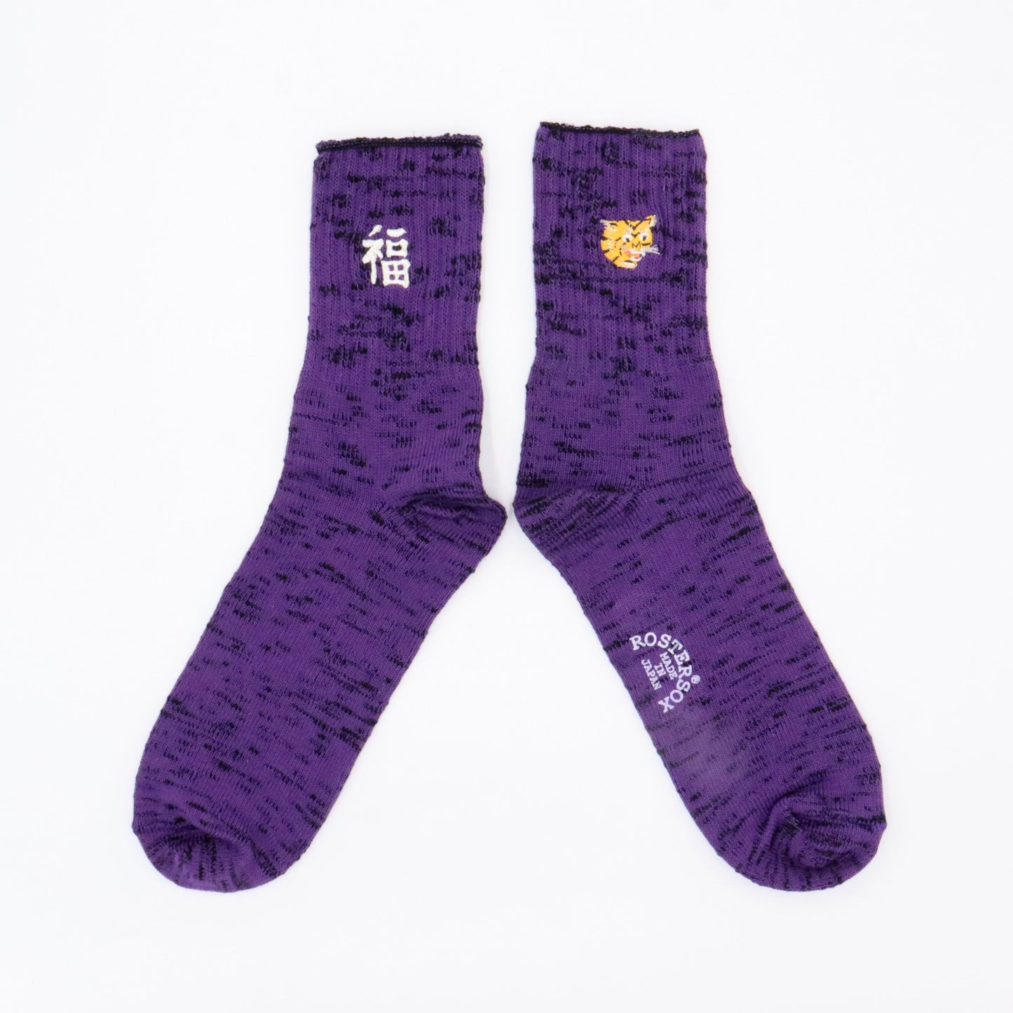 ROSTER SOX:RS-431 B TIGER