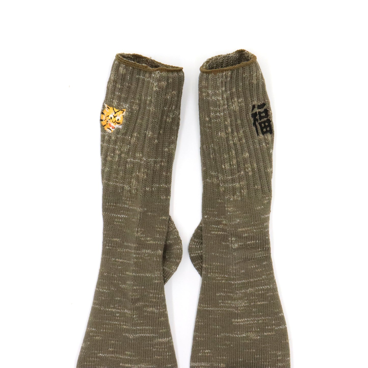 ROSTER SOX:RS-431 B TIGER