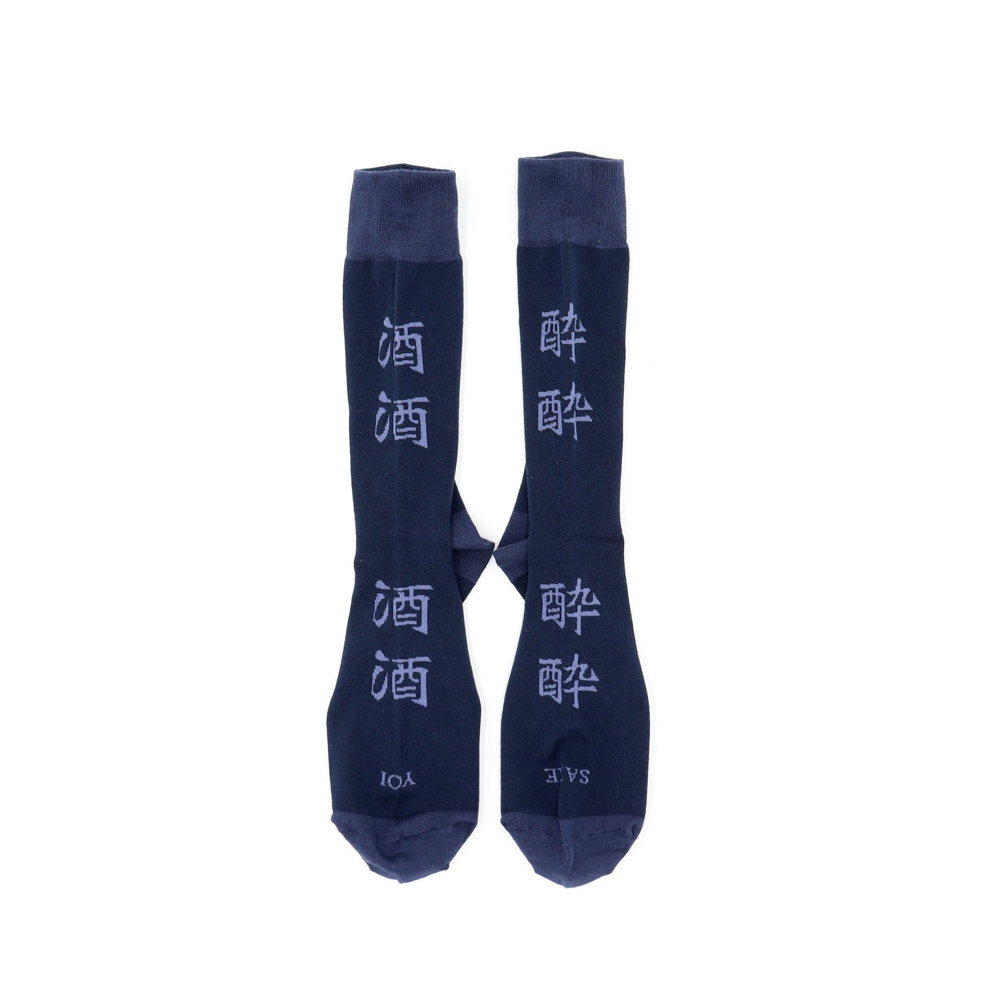 ROSTER SOX:RS-416 200 SAKE YOI