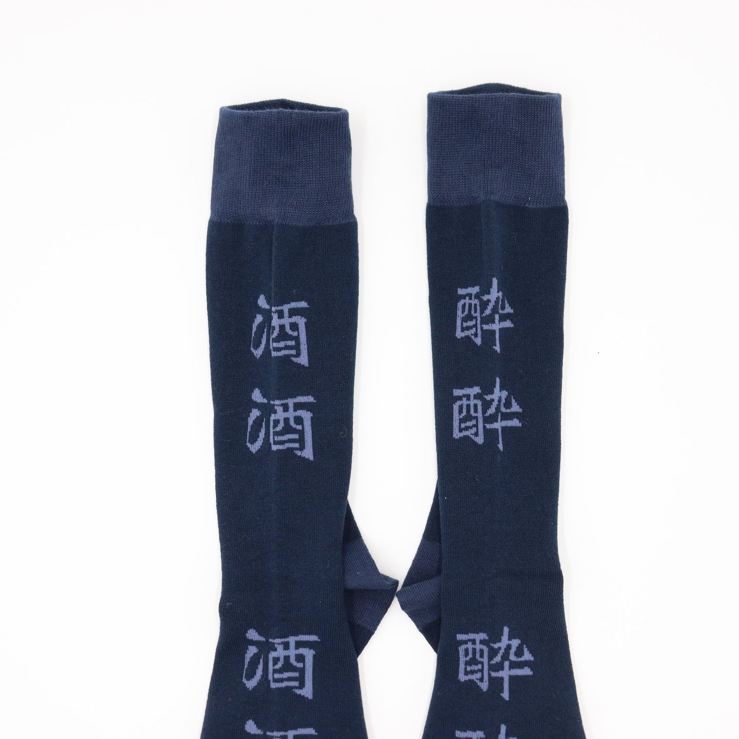 ROSTER SOX:RS-416 200 SAKE YOI