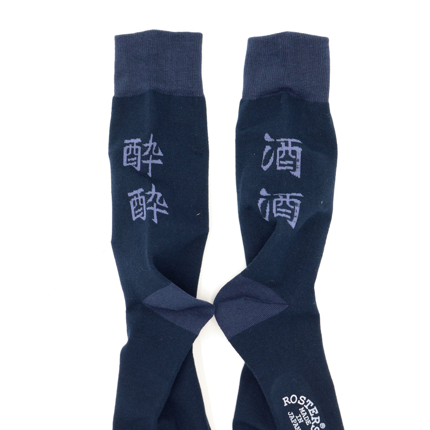 ROSTER SOX:RS-416 200 SAKE YOI