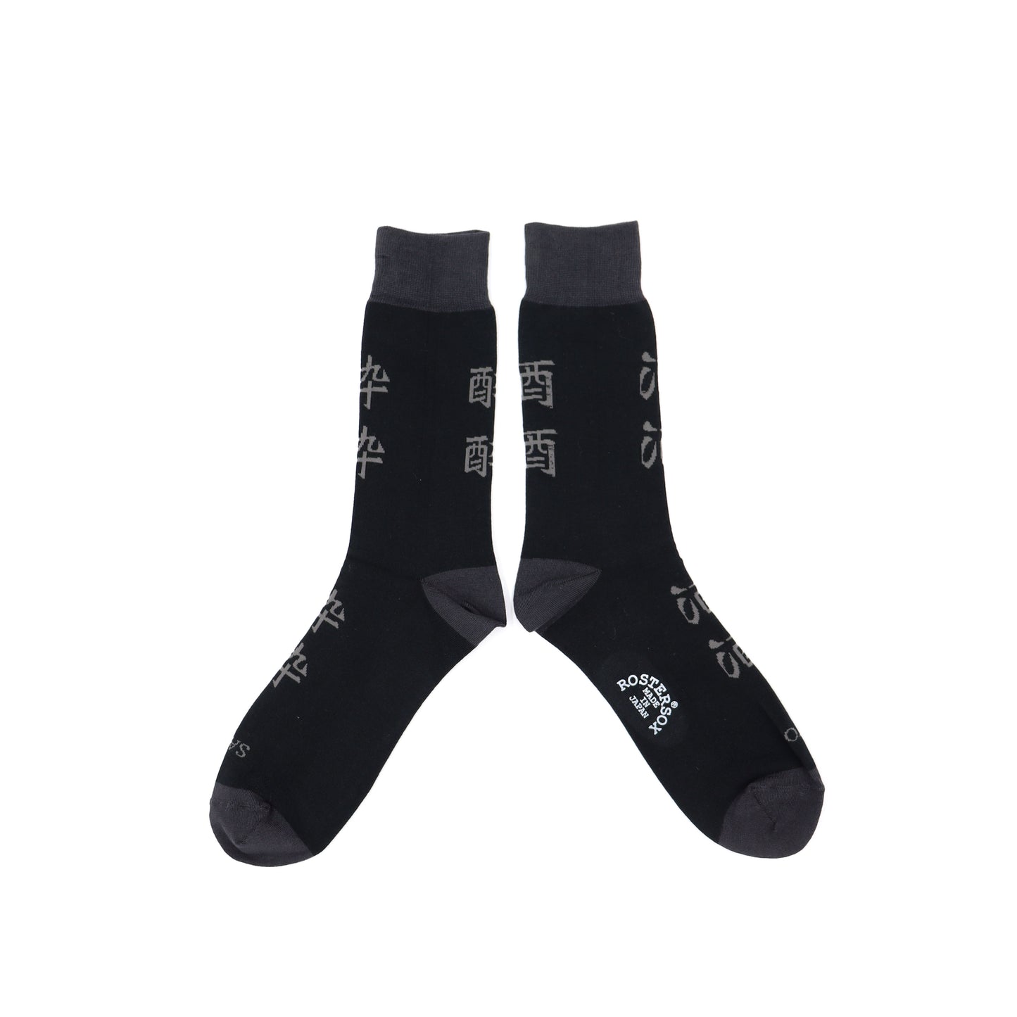 ROSTER SOX:RS-416 200 SAKE YOI