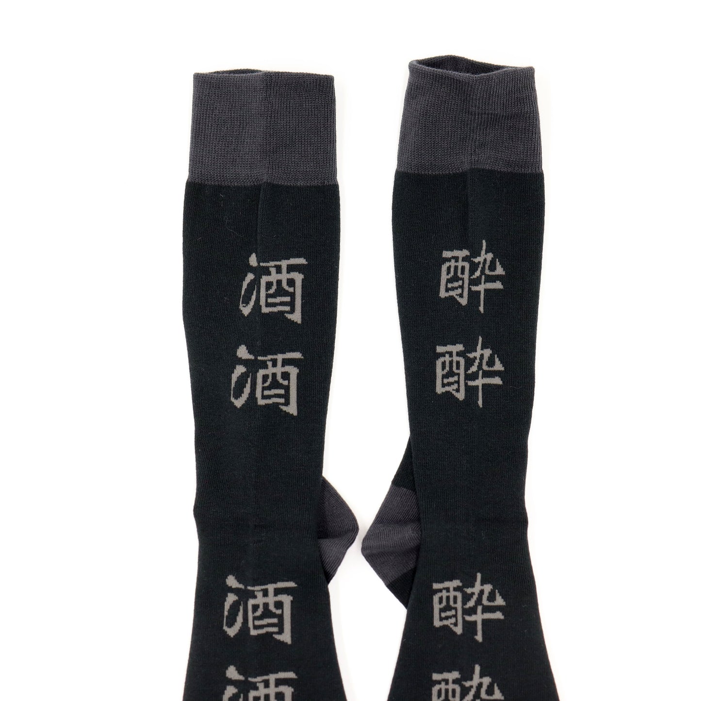 ROSTER SOX:RS-416 200 SAKE YOI