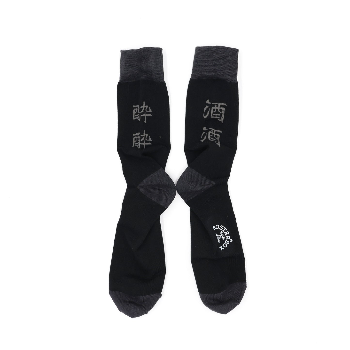 ROSTER SOX:RS-416 200 SAKE YOI