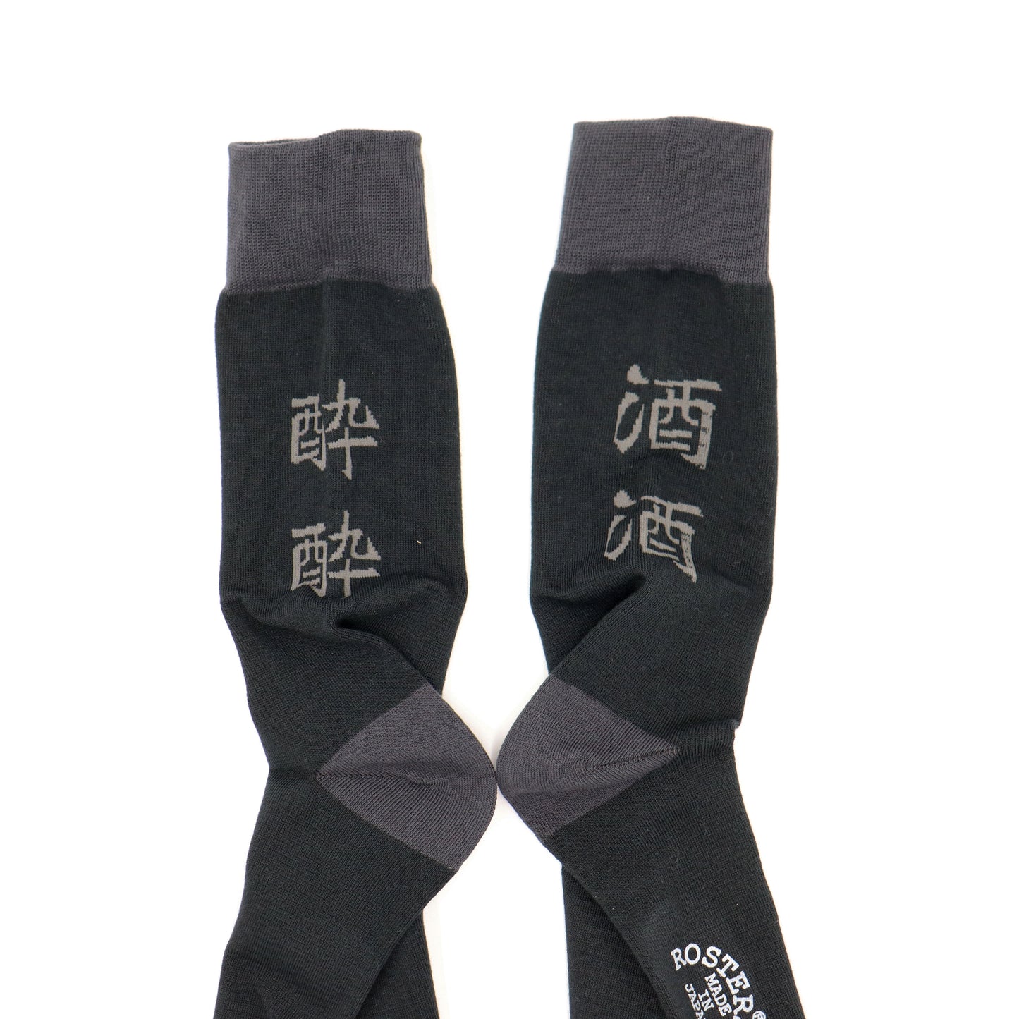 ROSTER SOX:RS-416 200 SAKE YOI