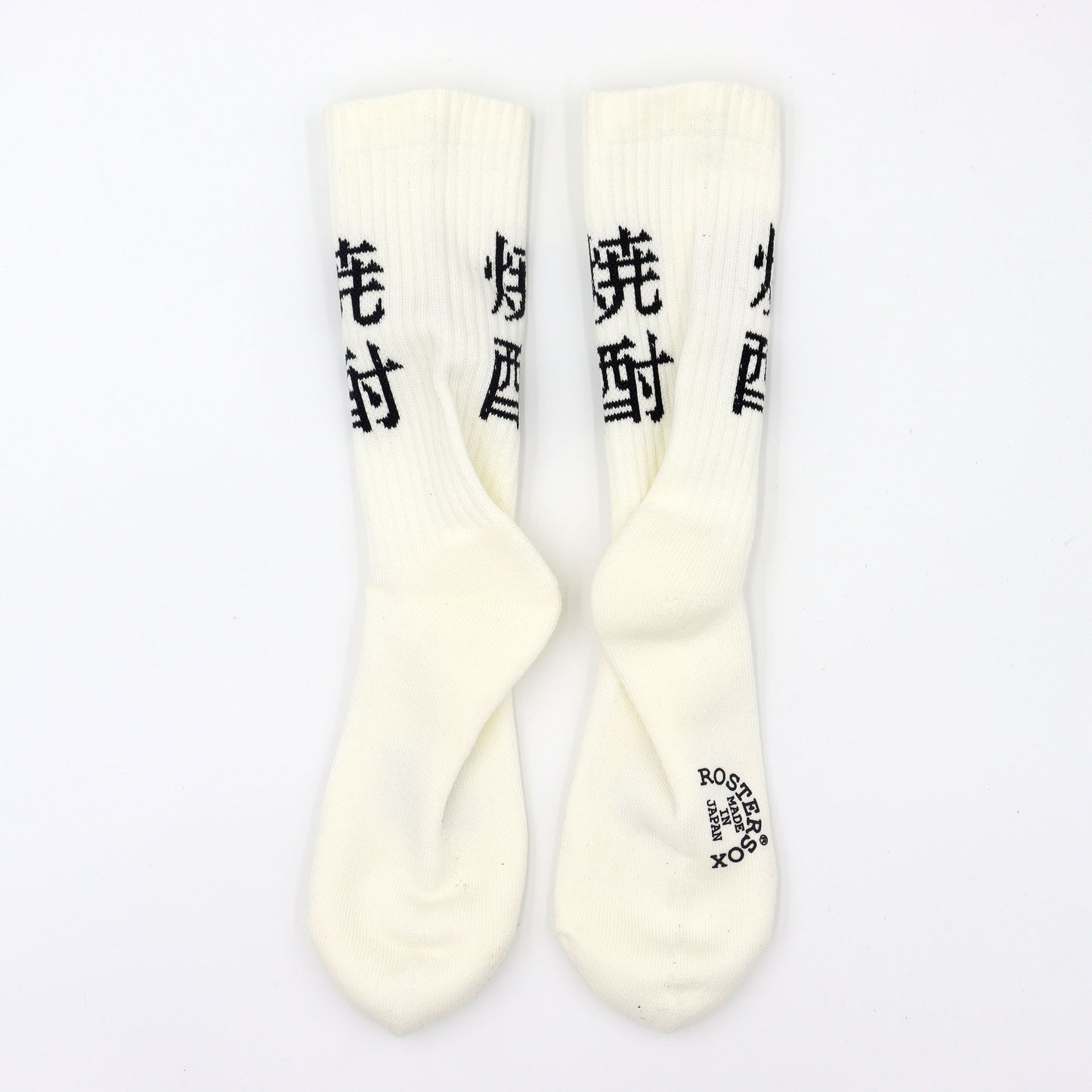 ROSTER SOX:RS-175 SHOCHU