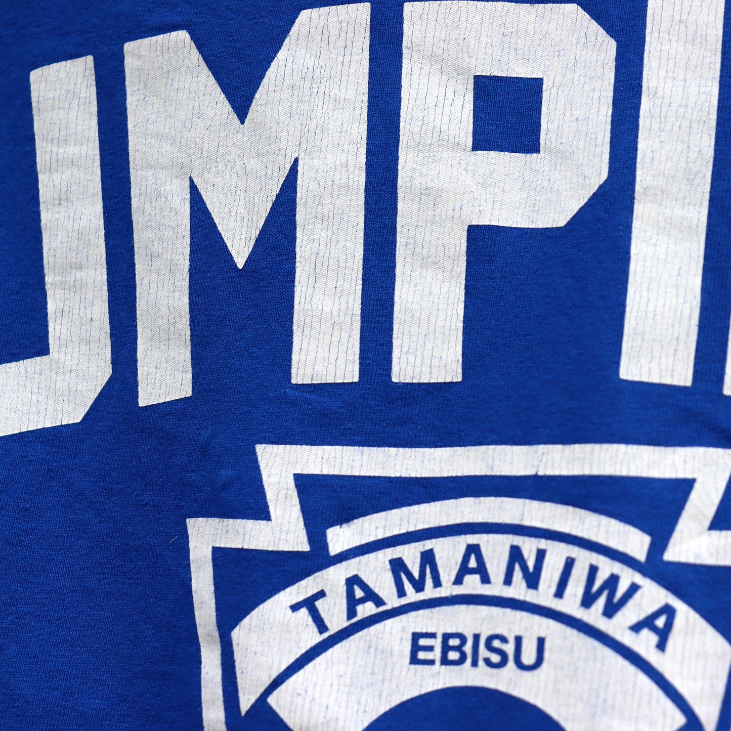 TAMANIWA: TMNW-164 UMPIRE S/S TEE