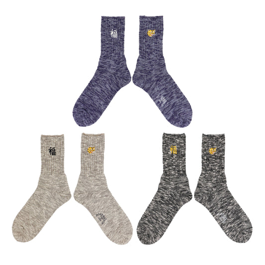 ROSTER SOX:RS-463 B TIGER