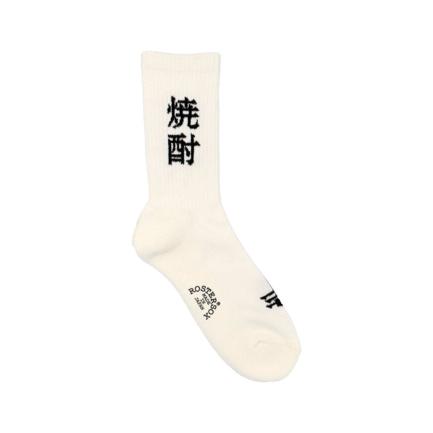 ROSTER SOX:RS-414 SHOCHU