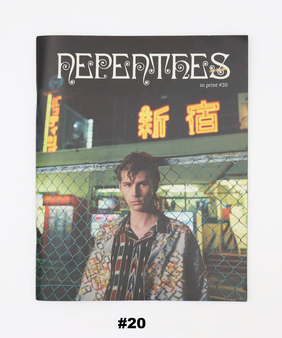 Nepenthes: in print back number #16 #17 #18 #19 #20 #21