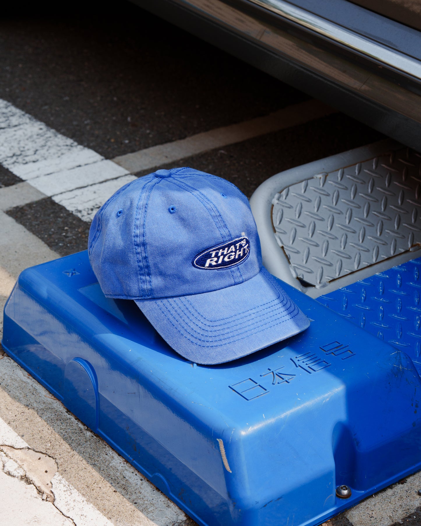 INFIELDER DESIGN : C-590 EMB CAP