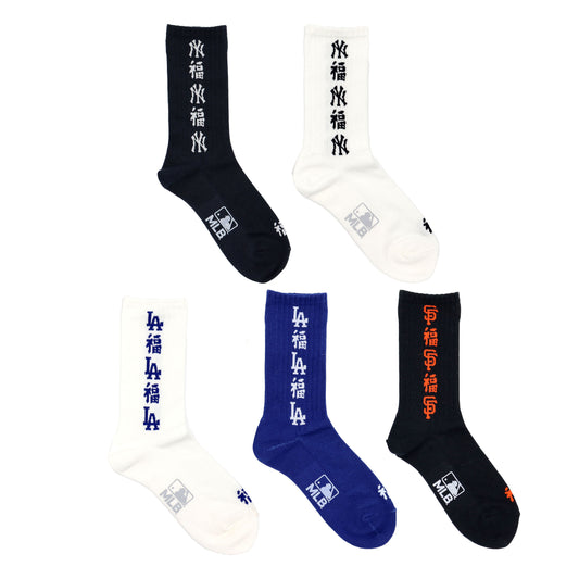 MLB×ROSTER SOX: MLB-218 MLB FUKU SOCKS