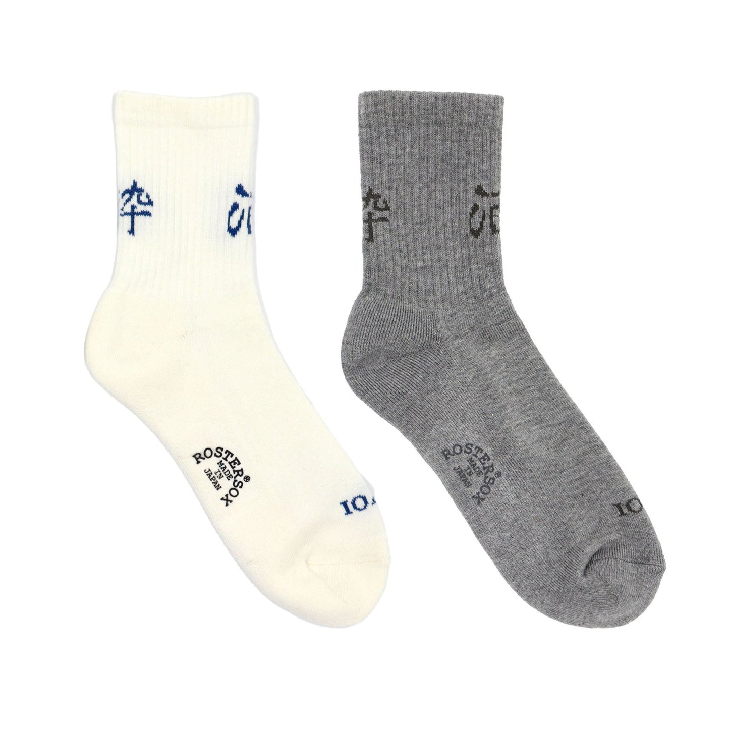 ROSTER SOX:RS-384 SAKE YOI