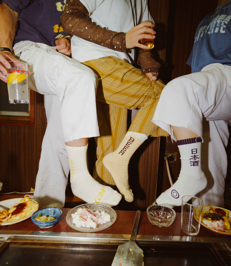 SAKE Socks