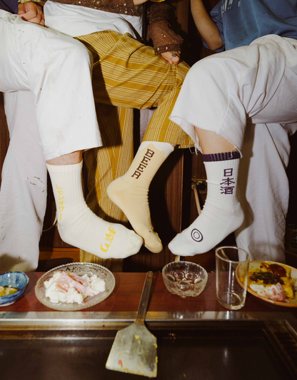 ROSTER SOX： RS-479 SAKE