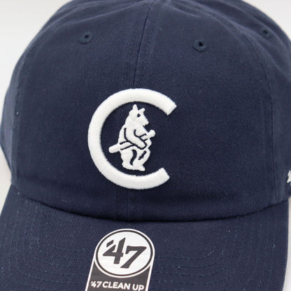 ’47 :  CLEAN UP TEAM LOGO 3